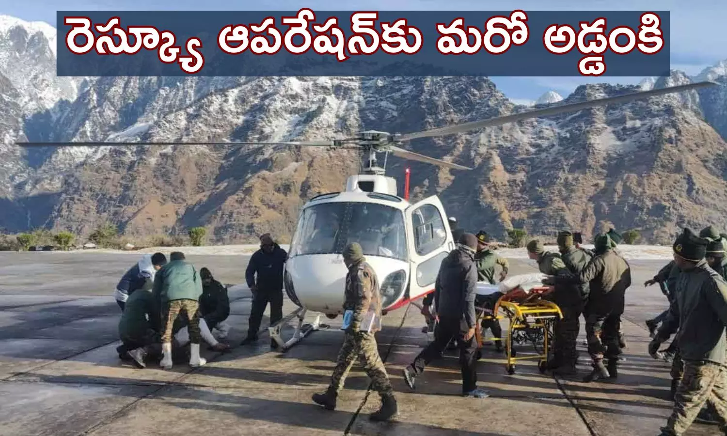 4 workers died, 50 rescued in Uttarakhand Avalanche tragedy and still 5 men missing, IAF choppers are at spot