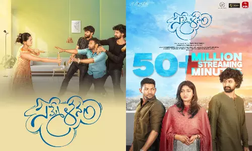 Sammelanam Movie Trending in ETV Win