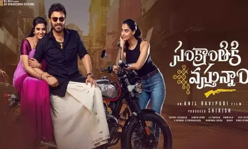 Sankranthiki Vasthunam OTT Version: Surprising Runtime Change and New Release Trend