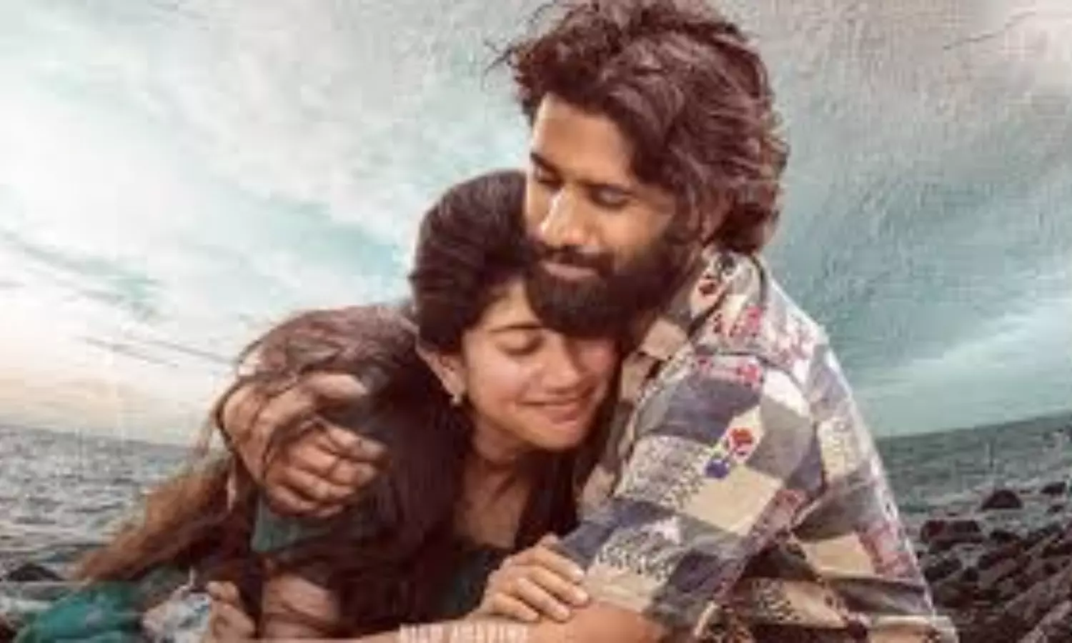 Thandel OTT: ఓటీటీలోకి తండేల్..స్ట్రీమింగ్ ఎప్పుడంటే? Thandel OTT: ఓటీటీలోకి తండేల్..స్ట్రీమింగ్ ఎప్పుడంటే?