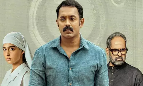 Rekhachitram Gripping Malayalam Crime Thriller Streaming on OTT in Telugu from March 7