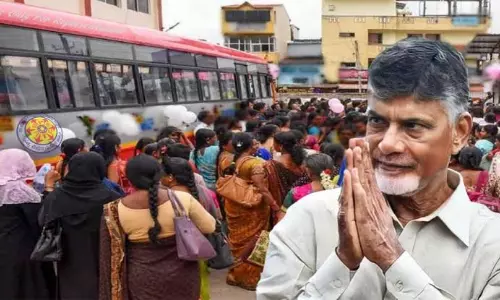 AP: ఏపీలోని మహిళలకు శుభవార్త.. జిల్లాల్లో ఫ్రీ బస్సు జర్నీ