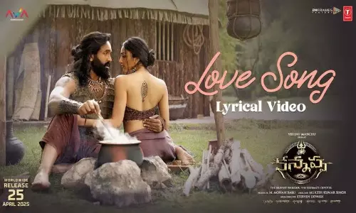 Kannappa Love Song Released Kannappa Love Song Released