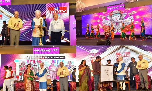 hmtv ఆధ్వర్యంలో మాతృశక్తి అవార్డుల ప్రదానం.. చీఫ్‌ గెస్ట్‌గా హాజరైన తెలంగాణ గవర్నర్‌ జిష్ణుదేవ్‌ వర్మ