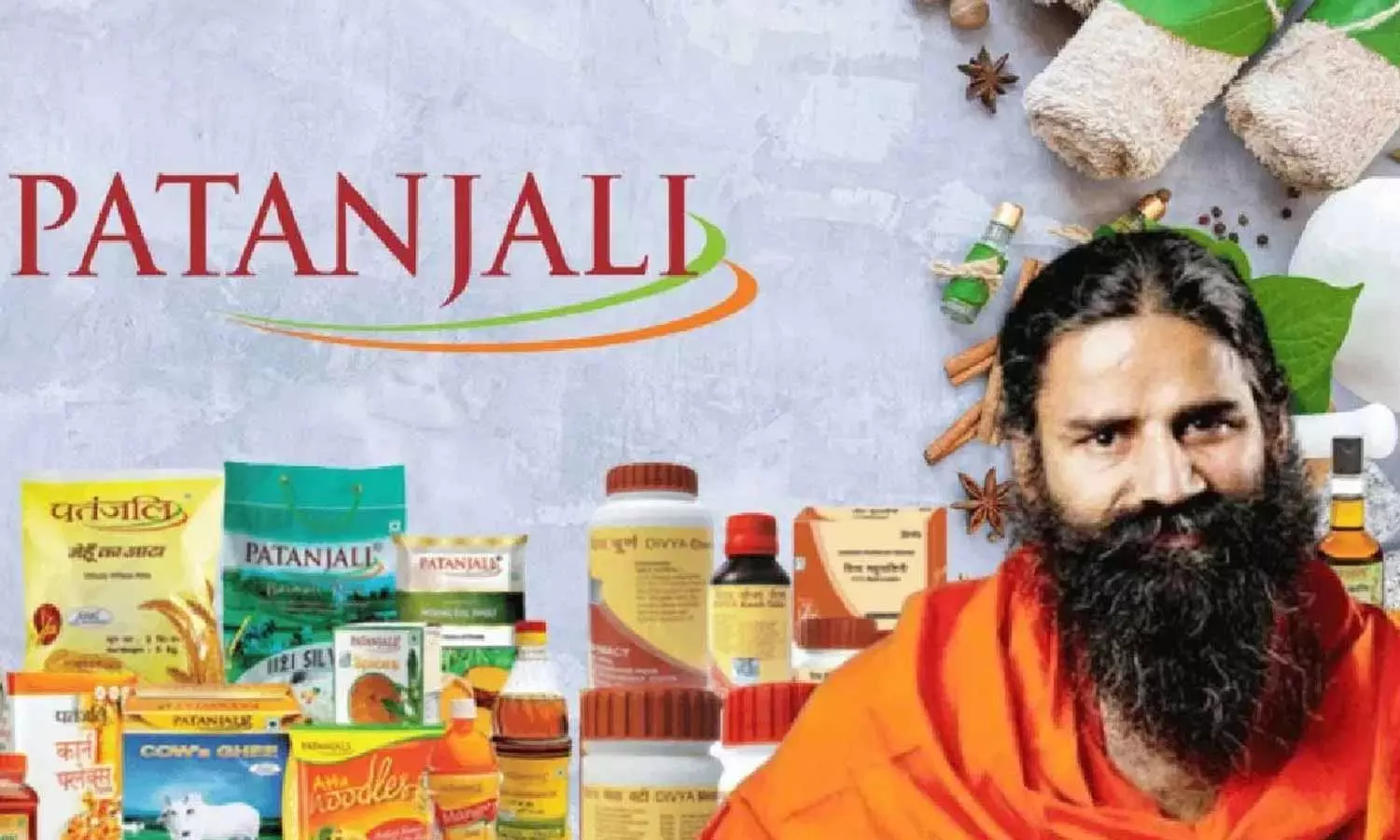 Patanjali