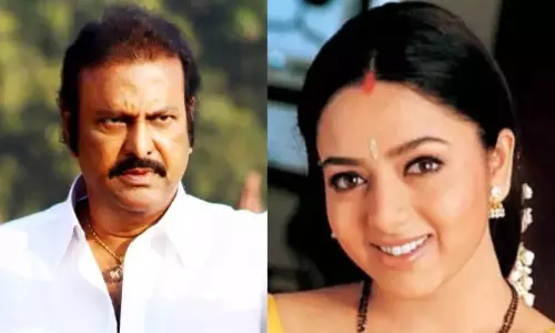 Mohan Babu- Soundarya: సౌందర్య ఆస్తిని మోహన్ బాబు ఆక్రమించాడు అంటూ వార్తలు ప్రచారం.. క్లారిటీ ఇచ్చిన సౌందర్య భర్త Mohan Babu- Soundarya: సౌందర్య ఆస్తిని మోహన్ బాబు ఆక్రమించాడు అంటూ వార్తలు ప్రచారం.. క్లారిటీ ఇచ్చిన సౌందర్య భర్త
