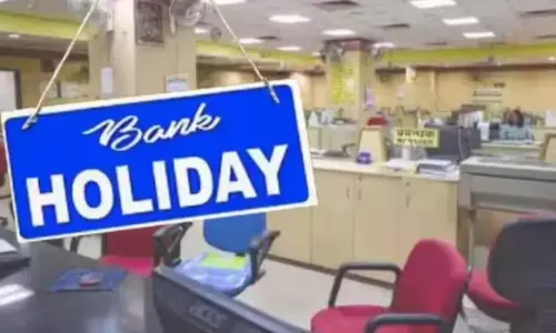 Bank Holiday: దేశవ్యాప్తంగా ఉన్న అన్నీ బ్యాంకులు 4 రోజులు బంద్.. ఎందుకో తెలుసా?