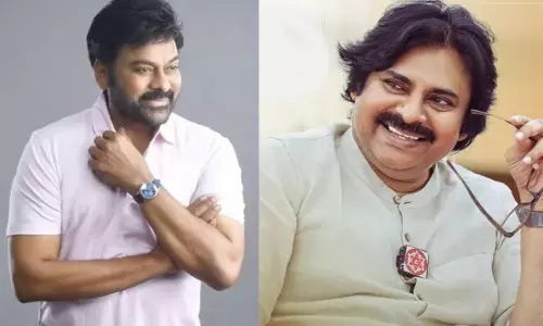 Chiranjeevi: పవన్ స్పీచ్పై స్పందించిన చిరు.. ఏమన్నారంటే..? Chiranjeevi: పవన్ స్పీచ్పై స్పందించిన చిరు.. ఏమన్నారంటే..?