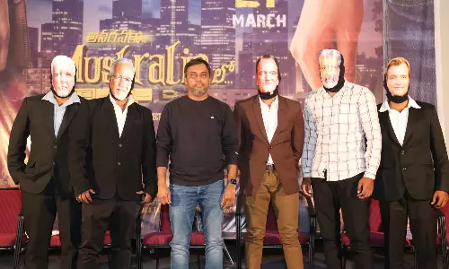 థ్రిల్లర్ ఎలిమెంట్స్తో అనగనగా ఆస్ట్రేలియాలో.. ఆసక్తిని పెంచేసిన ట్రైలర్ థ్రిల్లర్ ఎలిమెంట్స్తో అనగనగా ఆస్ట్రేలియాలో.. ఆసక్తిని పెంచేసిన ట్రైలర్