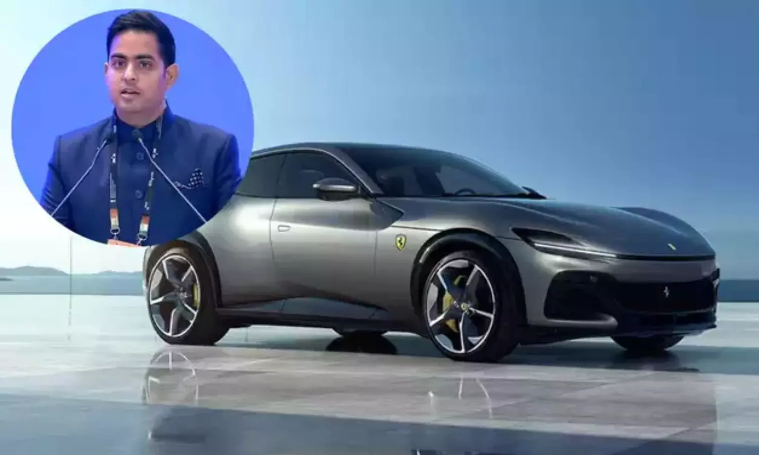 Akash Ambani has Ferrari Purosangue Features Price all Details