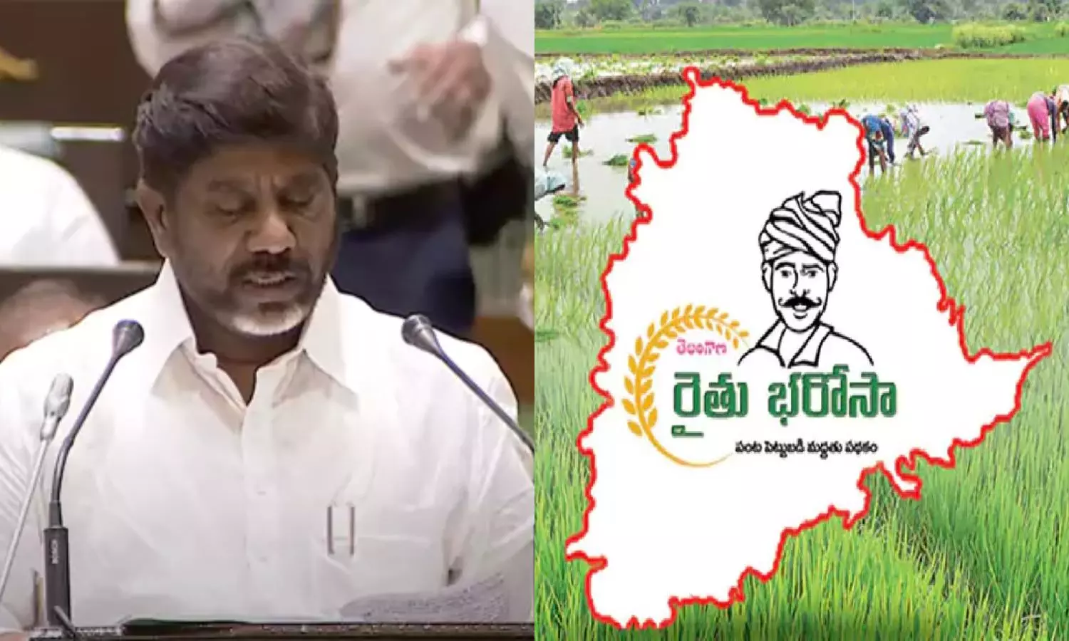 Telangana Govt Allocates 18k Crore for Rythu Bharosa Telangana Govt Allocates 18k Crore for Rythu Bharosa
