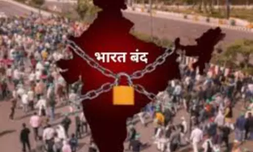Bharat Bandh: మే 20న భారత్ బంద్.. దేశవ్యాప్తంగా కార్మిక సంఘాల సమ్మే..కారణం ఇదే!
