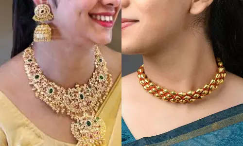 Gold Rate Today: శ్రీరామనవవి  వేళ తగ్గిన బంగారం ధర.. ఎంత తగ్గిందంటే?