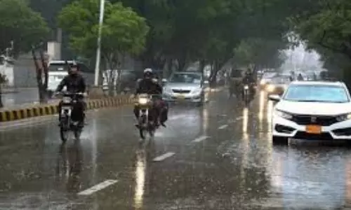 Rain Alert: ఏపీలో ఒక్కసారిగా మారిన వాతావరణం.. ఏపీలో నేడు వర్షాలు పడే సూచన ఉందన్న ఐఎండీ Rain Alert: ఏపీలో ఒక్కసారిగా మారిన వాతావరణం.. ఏపీలో నేడు వర్షాలు పడే సూచన ఉందన్న ఐఎండీ