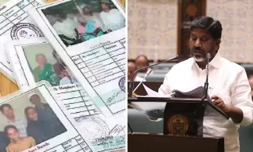 Mallu bhatti vikramarka budget speech and How to apply for new ration cards in Telangana Mallu bhatti vikramarka budget speech and How to apply for new ration cards in Telangana