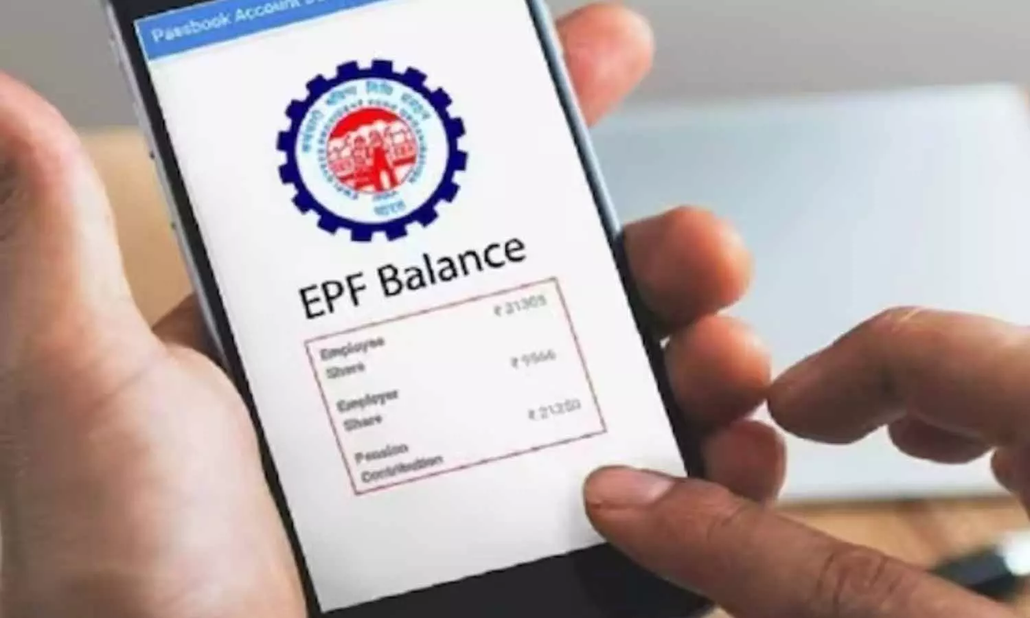 PF Balance PF Balance