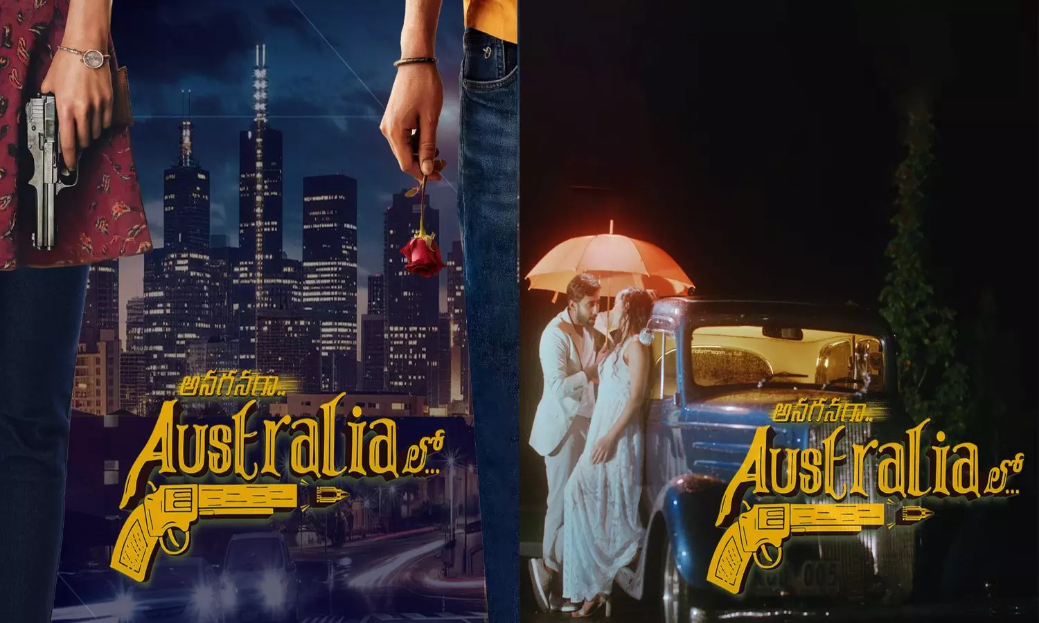 Anaganaga Australia Lo Movie Review: హాలీ వుడ్ స్థాయిలో అనగనగా ఆస్ట్రేలియాలో.. ప్రేక్షకులను ఆకట్టుకుంటోన్న థ్రిల్లర్ Anaganaga Australia Lo Movie Review: హాలీ వుడ్ స్థాయిలో అనగనగా ఆస్ట్రేలియాలో.. ప్రేక్షకులను ఆకట్టుకుంటోన్న థ్రిల్లర్
