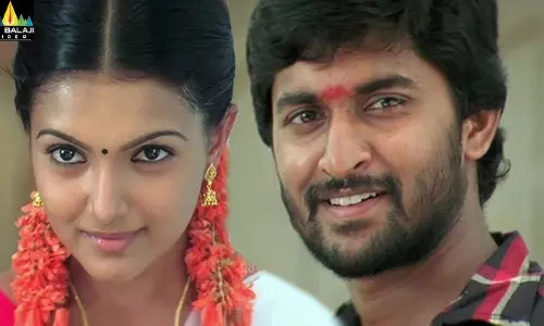 Actress: భీమిలి కబడ్డీ జట్టు సినిమాలో నటించిన ఈ హీరోయిన్‌ ఇప్పుడెలా ఉందో తెలుసా.?