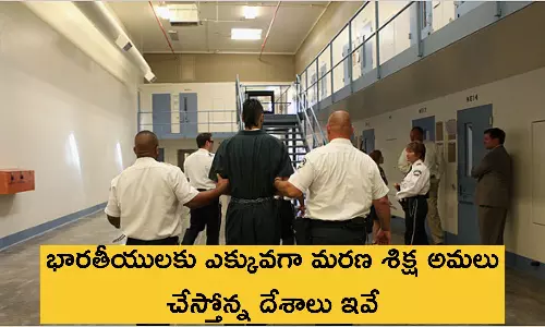 25 Indians on death penalty in UAE, over 10,000 indian prisoners in foreign prisons, central government informs Parliament 25 Indians on death penalty in UAE, over 10,000 indian prisoners in foreign prisons, central government informs Parliament