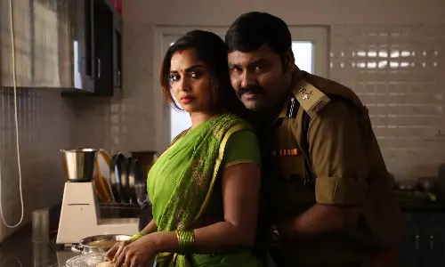 Erra Cheera The Beginning