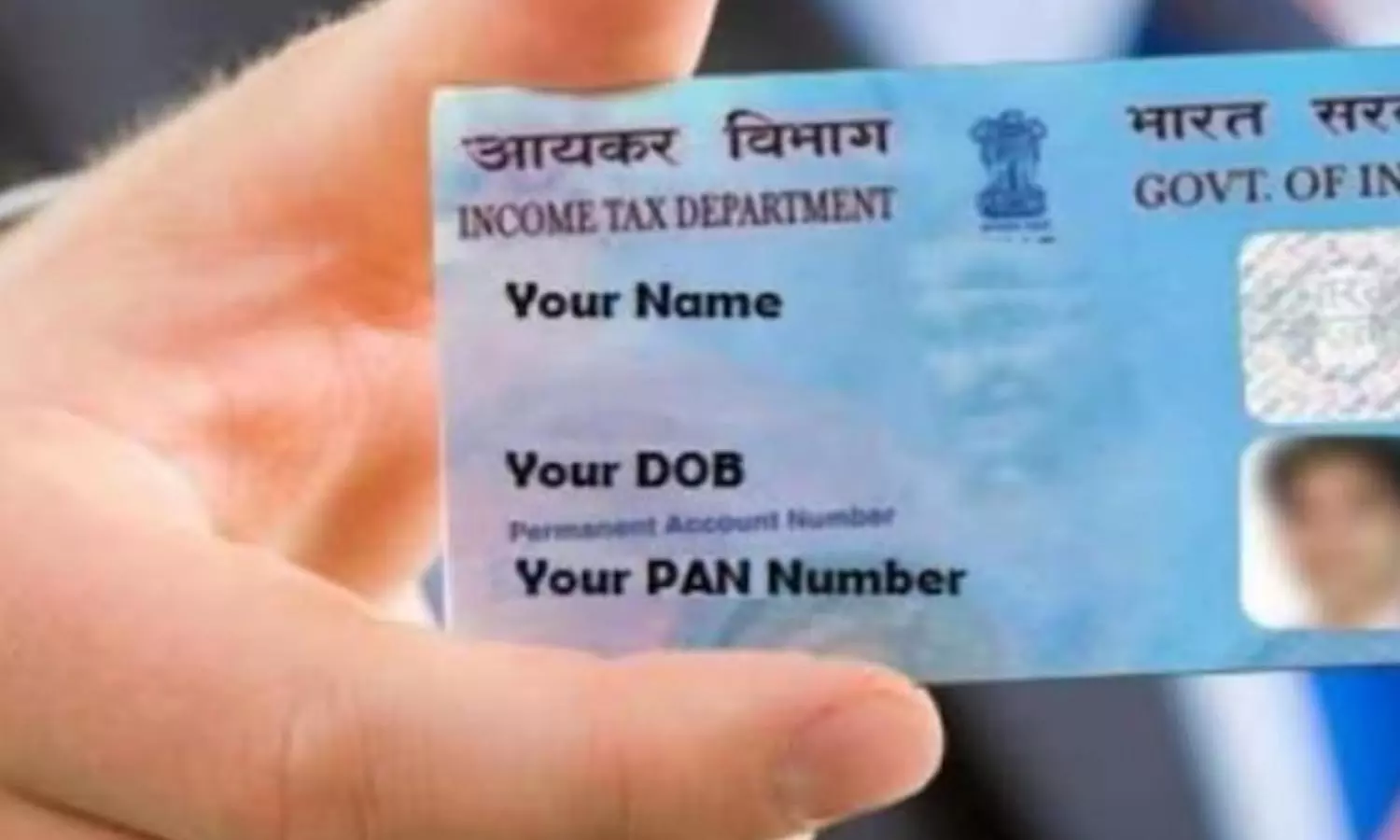 Pan Card Pan Card