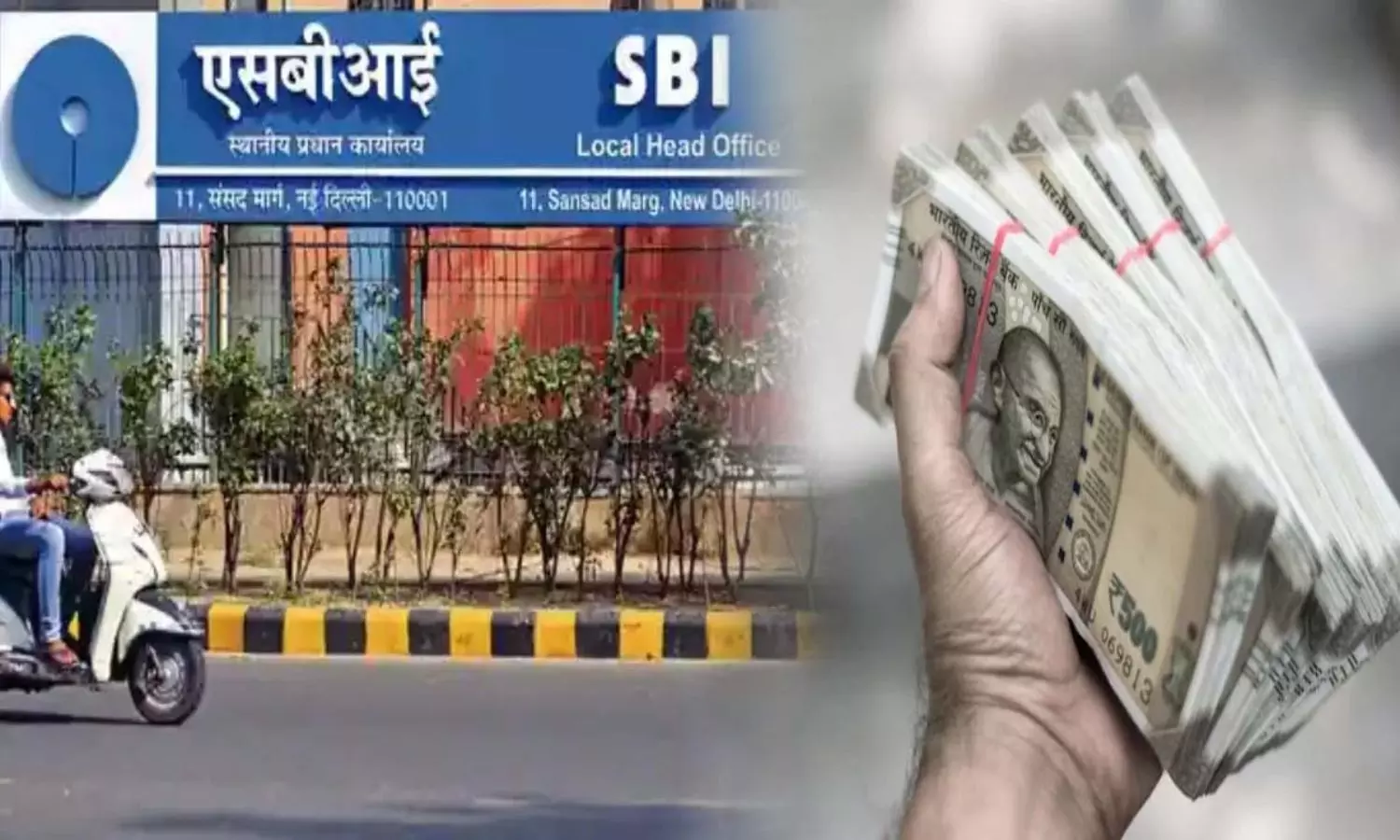 High Return SBI FD Scheme March 31 Deadline