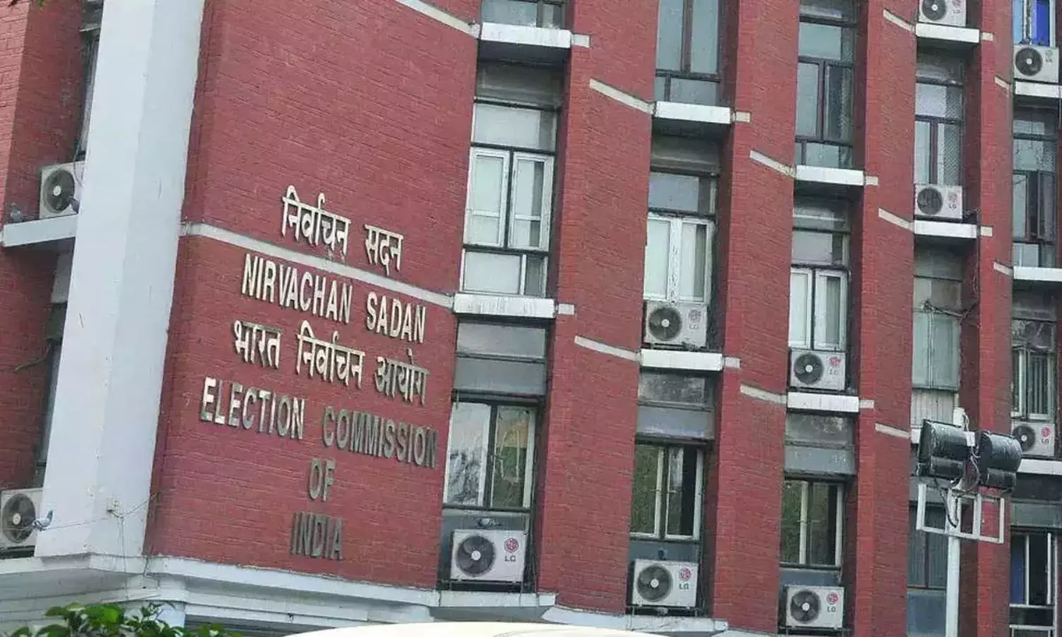 EC Announces Schedule for Hyderabad Local body MLC Elections