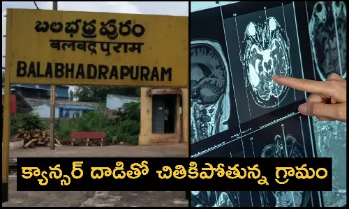 Balabhadrapuram, a village linked to rising cancer cases