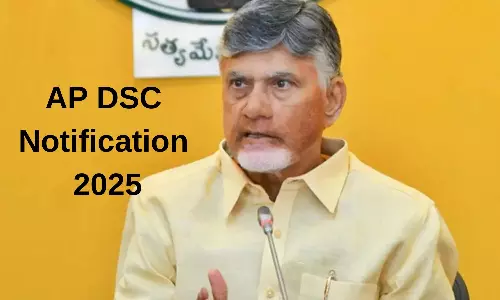 Mega DSc notificaion in andhra pradesh to be announced soon, AP CM Chandrababu Naidu about Thalliki vandanam scheme eligibility details Mega DSc notificaion in andhra pradesh to be announced soon, AP CM Chandrababu Naidu about Thalliki vandanam scheme eligibility details