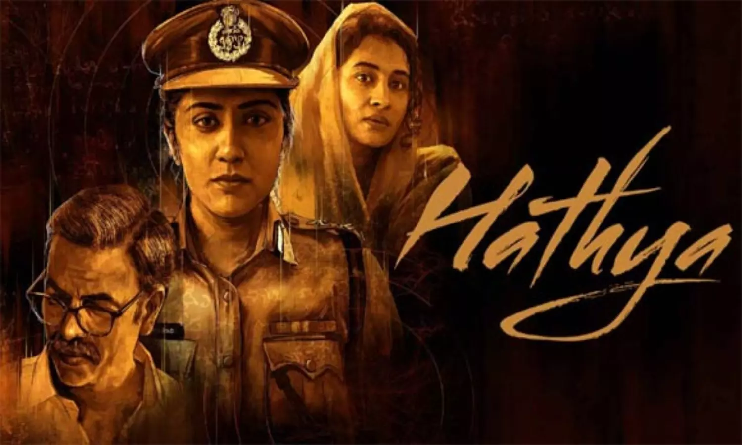 Hathya Movie Sparks Political Storm in Andhra Pradesh Now Streaming on OTT Hathya Movie Sparks Political Storm in Andhra Pradesh Now Streaming on OTT