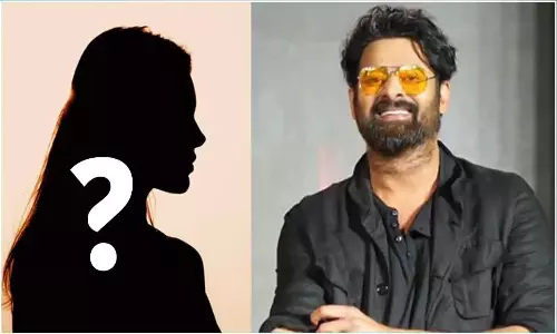 Prabhas Marriage: ప్రభాస్ మ్యారేజ్‎పై బిగ్ అప్‎డేట్.. స్పందించిన ప్రభాస్ టీమ్.. ఏం చెప్పిందంటే