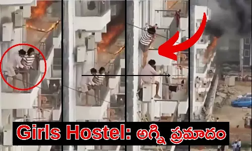 Fire accident at girls hostel in Greater Noida girls jumped from hostel balcony to escape the fire