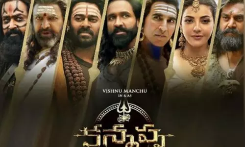 Kannappa postponed: కన్నప్ప మూవీ విడుదల వాయిదా..క్షమాపణలు చెప్పిన మంచు విష్ణు