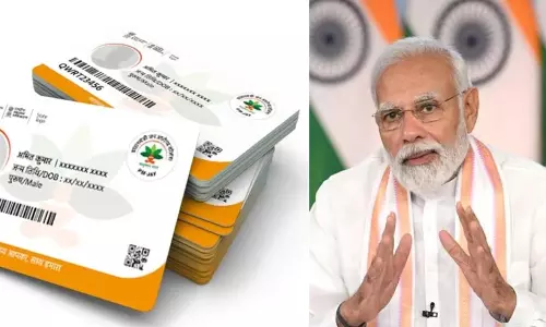Ayushman Bharat Card Ayushman Bharat Card