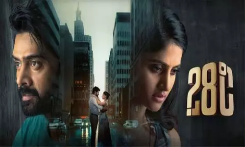 28°C మూవీ రివ్యూ: ప్రేమ, త్యాగం, ఉత్కంఠల సమ్మేళనం 28°C మూవీ రివ్యూ: ప్రేమ, త్యాగం, ఉత్కంఠల సమ్మేళనం