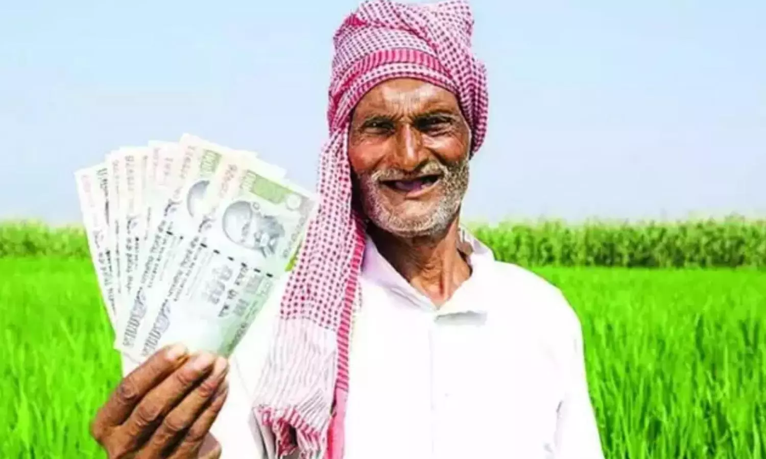 PM Kisan