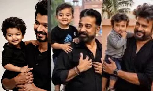 Viral Video: కోలీవుడ్ హీరోలు చిన్నప్పుడు ఎలా ఉన్నారో మీరూ చూడండి.. వీడియో