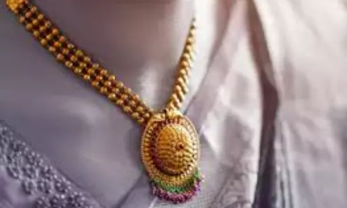 Gold Rate: రూ. 113కే గ్రాము బంగారం.. బిల్లు చూస్తే కొనేందుకు పరుగెడతారు.. ఇంతకు ఎక్కడో తెలుసా?