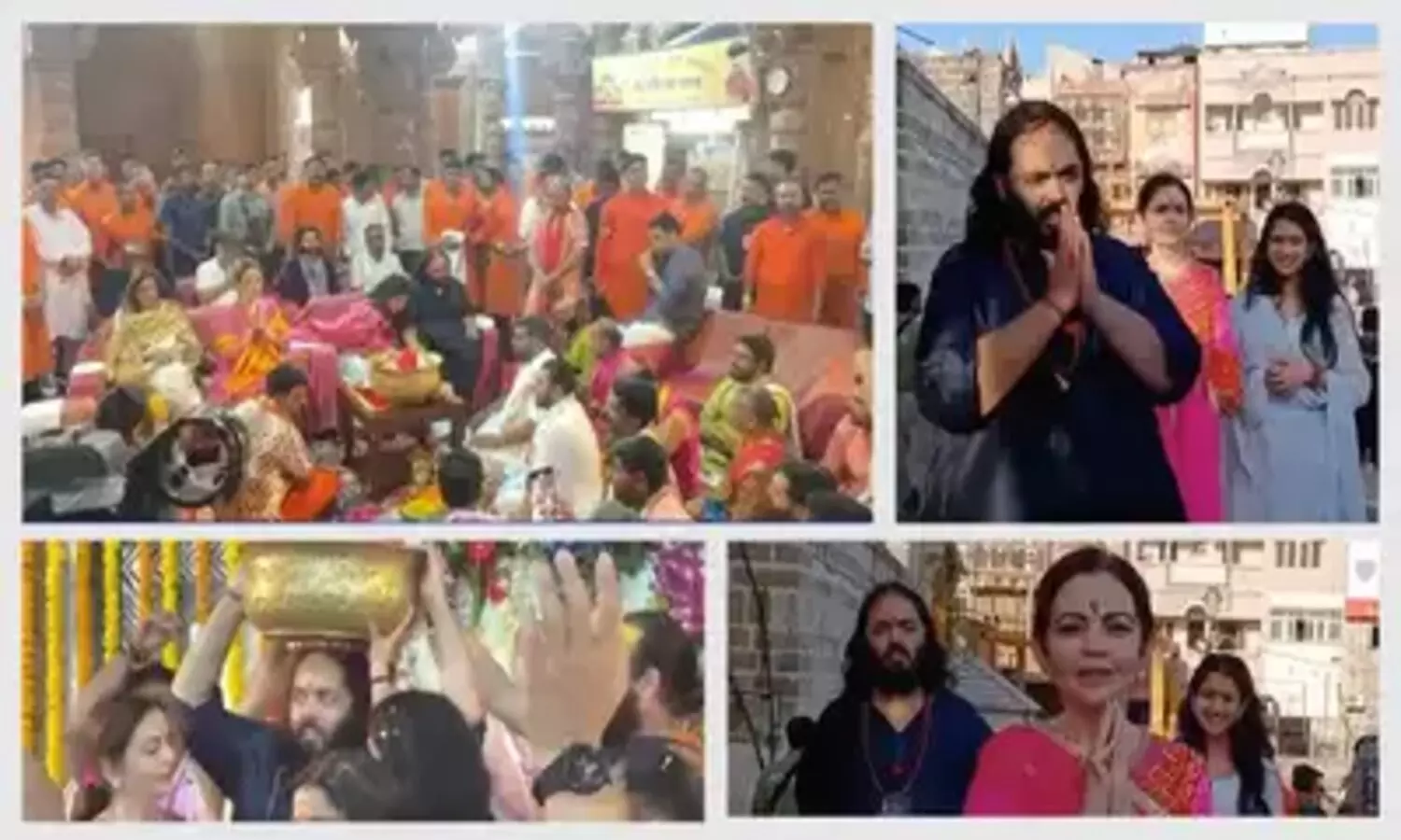 Anant Padayatra: ద్వారకలో ముగిసిన అనంత్ అంబానీ పాదయాత్ర