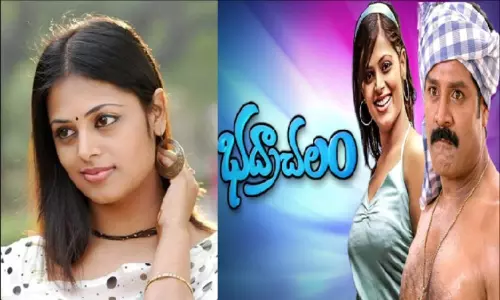 Actress: భద్రాచలం హీరోయిన్ ఇప్పుడెలా ఉందో తెలుసా.? ఏం చేస్తోందంటే.. Actress: భద్రాచలం హీరోయిన్ ఇప్పుడెలా ఉందో తెలుసా.? ఏం చేస్తోందంటే..