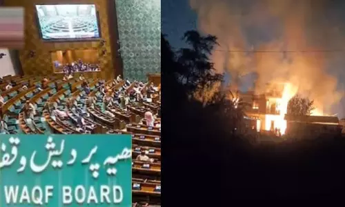 వక్ఫ్ బిల్లుకు మద్దతు ఇచ్చారని బీజేపి ఎంపీ ఇల్లు తగలబెట్టారు