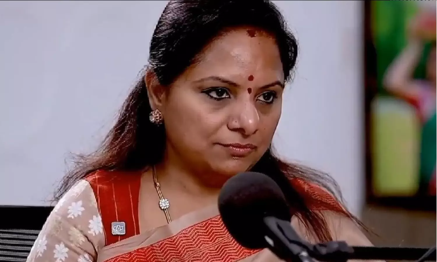 MLC Kavitha: పవన్ డిప్యూటీ సీఎం కావడం ఏపీ ప్రజల దురద్రుష్టం.. ఎమ్మెల్సీ కవిత సంచలన వ్యాఖ్యాలు MLC Kavitha: పవన్ డిప్యూటీ సీఎం కావడం ఏపీ ప్రజల దురద్రుష్టం.. ఎమ్మెల్సీ కవిత సంచలన వ్యాఖ్యాలు