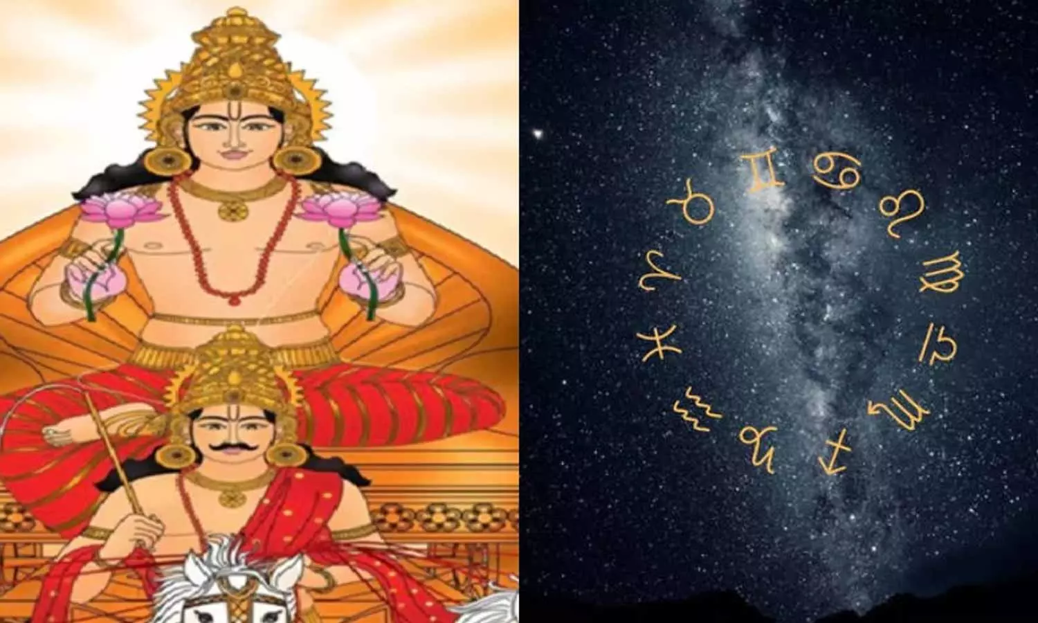 Sun Transit 2025: మేషరాశిలో సూర్య సంచారం.. ఈ 2 రాశులకు ఏప్రిల్ 14 తర్వాత రక్త కన్నీరే..! Sun Transit 2025