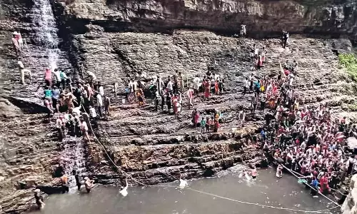 Saleshwaram: ప్రారంభమైన తెలంగాణ అమర్ నాథ్ యాత్ర.. Saleshwaram: ప్రారంభమైన తెలంగాణ అమర్ నాథ్ యాత్ర..