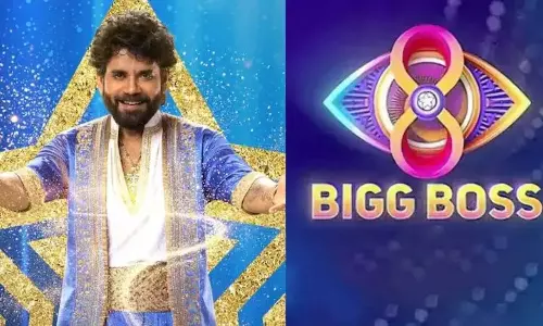 Bigg Boss 9 Telugu Nagarjuna Out as Host Nandamuri Balakrishna Likely Replacement