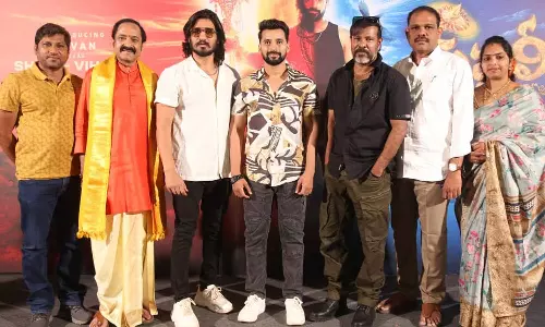 ‘కృష్ణ లీల’ మోషన్ పోస్టర్ రిలీజ్ చేసిన హీరో నిఖిల్ ‘కృష్ణ లీల’ మోషన్ పోస్టర్ రిలీజ్ చేసిన హీరో నిఖిల్