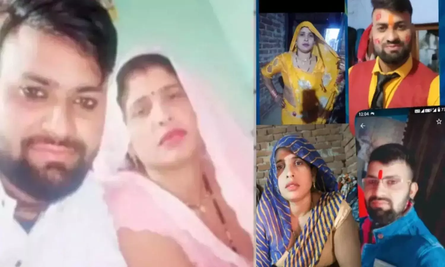 కాబోయే అల్లుడితో అత్త జంప్.. వెతికి మరీ దొరకబట్టిన పోలీసులు. ఎక్కడున్నారంటే..? Shocking UP Incident Brides Mother Elopes with Groom Just Days Before Wedding
