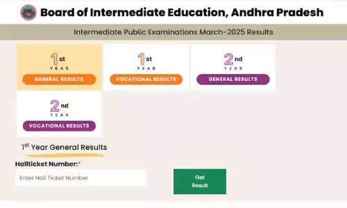 AP Inter Results: ఏపీ ఇంటర్ ఫలితాలు విడుదల.. ఇక్కడ చెక్ చేయండి, సెకండ్స్లో రిజల్ట్ మీ చేతిలో! AP Inter Results: ఏపీ ఇంటర్ ఫలితాలు విడుదల.. ఇక్కడ చెక్ చేయండి, సెకండ్స్లో రిజల్ట్ మీ చేతిలో!