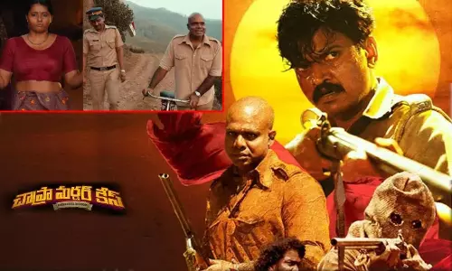 Romantic Crime Thriller Chapra Murder Case Streaming on Aha Plot Cast and OTT Buzz