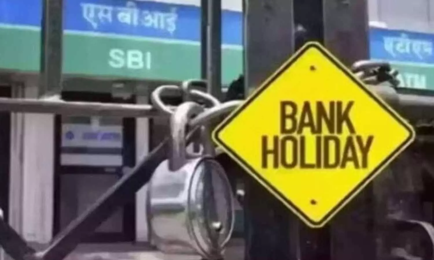 Bank Holiday: ఏప్రిల్ 18న గుడ్ ఫ్రైడే.. ఆ రోజు బ్యాంకులు బంద్ ఉంటాయా? Bank Holiday
